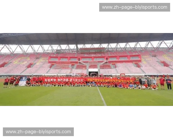 开云体育球队训练动态